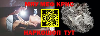 mdma Нарткала
