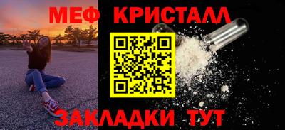mdma Нарткала