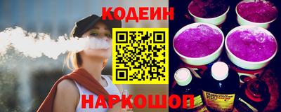 мефедрон VHQ Нальчик