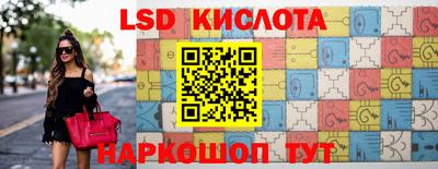 mdma Нарткала