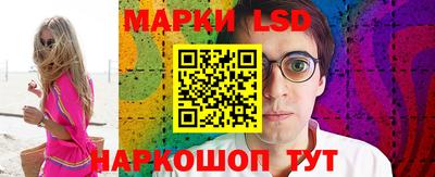 mdma Наро-Фоминск