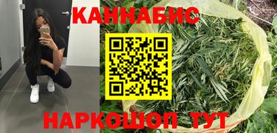 mdma Наро-Фоминск
