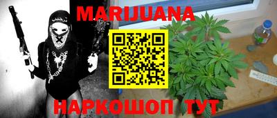 мефедрон VHQ Нальчик