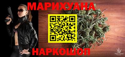 mdma Нарткала
