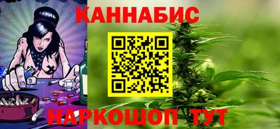 mdma Наро-Фоминск