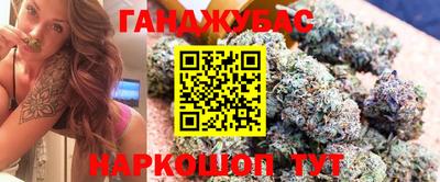 mdma Нарткала