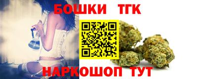 мефедрон VHQ Нальчик