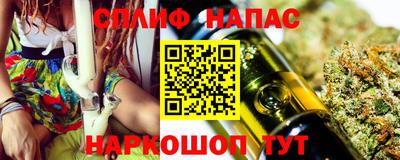 mdma Наро-Фоминск