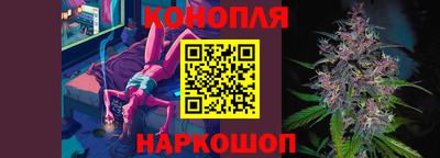 mdma Наро-Фоминск
