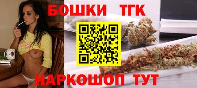 mdma Наро-Фоминск