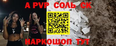 mdma Нарткала