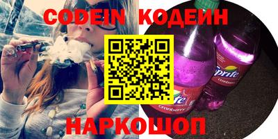 mdma Нарткала