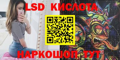 мефедрон VHQ Нальчик