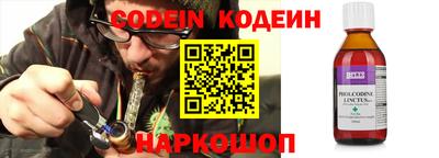 mdma Нарткала