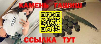 мефедрон VHQ Нальчик