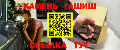 mdma Наро-Фоминск