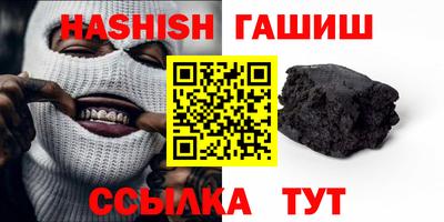mdma Наро-Фоминск