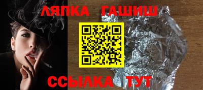 mdma Нарткала