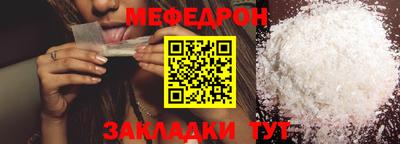 mdma Нарткала